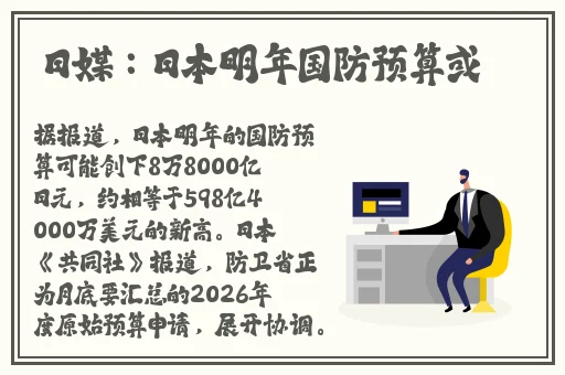 色天堂黄色软件免费下载